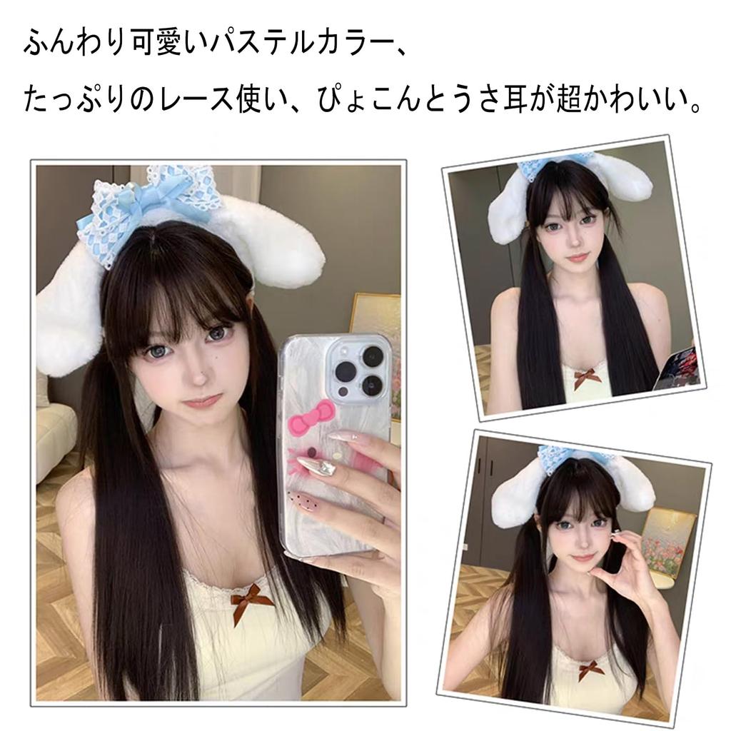 HAPVITAL Bunny Ear Headband with Ribbon, Pink, Halloween Bunny Ears, Costume Accessory, Events, Cosplay, Adults, Kids, Cute Animal Headband for