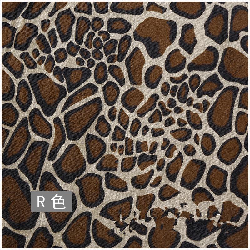 Velvet Animal Print Fabric Tiger Leopard zebra Fabric for Sofa Toy Cloth Caveman Costume Cloth