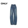 ONLY Women's 2025 Summer High-Waist Balloon Wide-Leg Jeans
