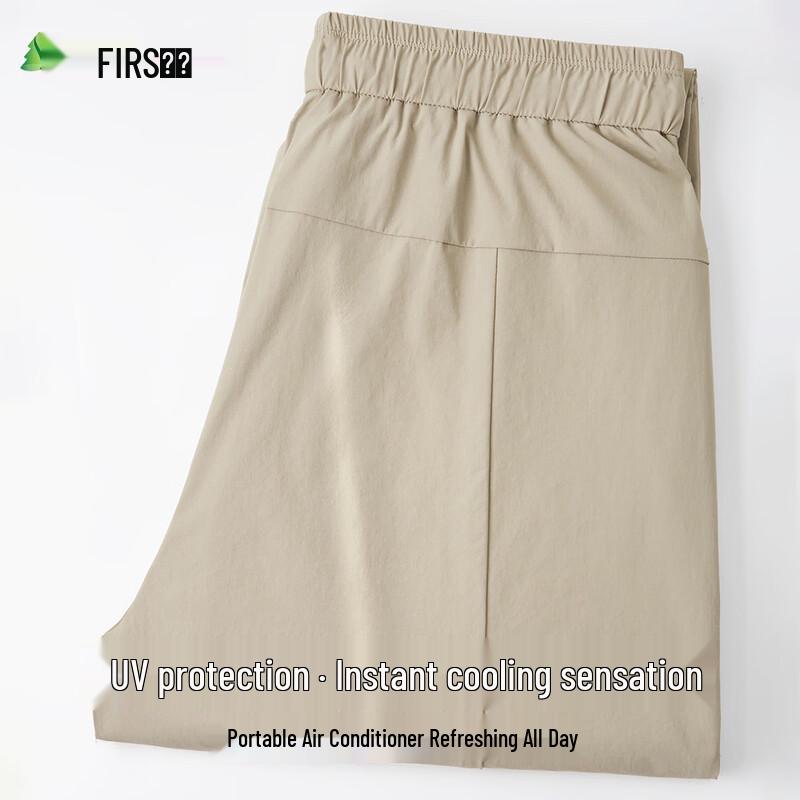FIRS Men s Lightweight Drawstring Casual Straight-Leg Pants 2XL