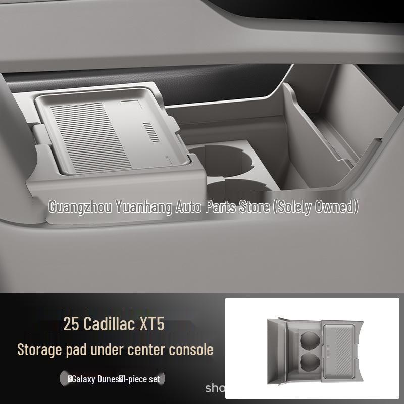

Cadillac XT5 Center Console Lower Storage Box for 25 Models - Glasses Holder & Car Accessories