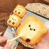 Creamy Texture Simulated Smiling Face Toast Fidget Toys Sensory Stress Relieving Toys Rebound Squeeze Toy For Kids Adults