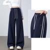 Izzue It Women's Knit Wide-Leg Drawstring Track Pants