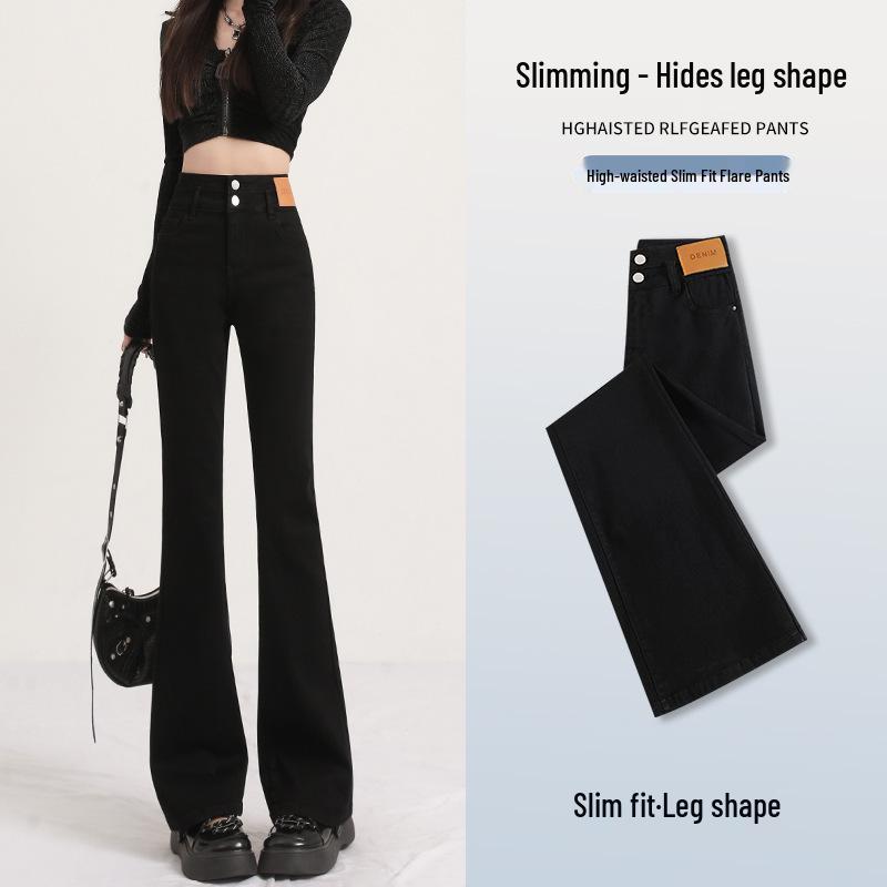 

Women s High Waist Bell Bottom Pants - Slimming Elastic Flare Jeans, Spring/Autumn 2024 Style S