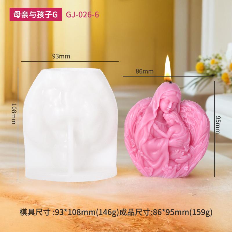 

3D Virgin Mary Goddess Embracing Boy Silicone Mold Mother s Day Thanksgiving Gift Heart Angel Concrete Cement Gypsum Molds