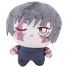 23 ס"מ בובות קטיפה Jujutsu Kaisen מצוירות חמודות יוג'י איטאדורי נא어야 זנין מאקי זנין בובות היקפיות אנימה קישוט חדר מתנות יום הולדת