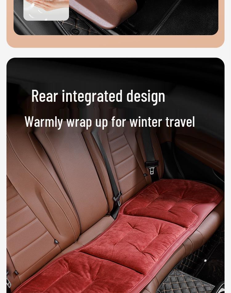 AION Y/S/V Winter Flannel Warm Plush Seat Cushion