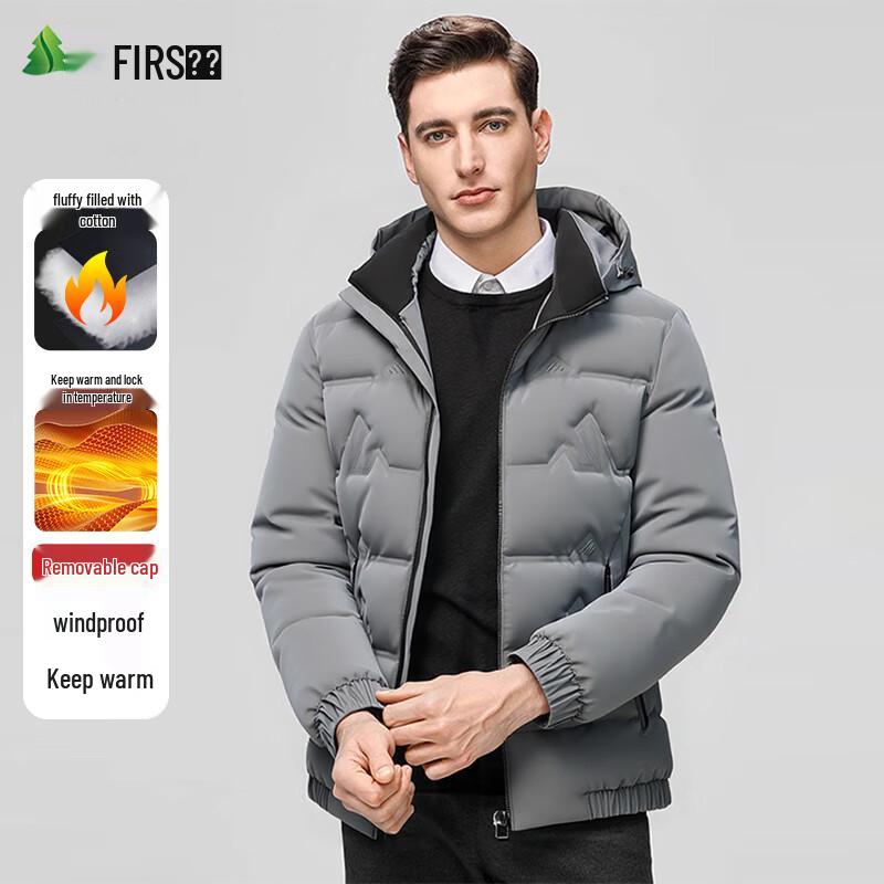 FIRS Men's Winter Padded Jacket with Detachable Hood