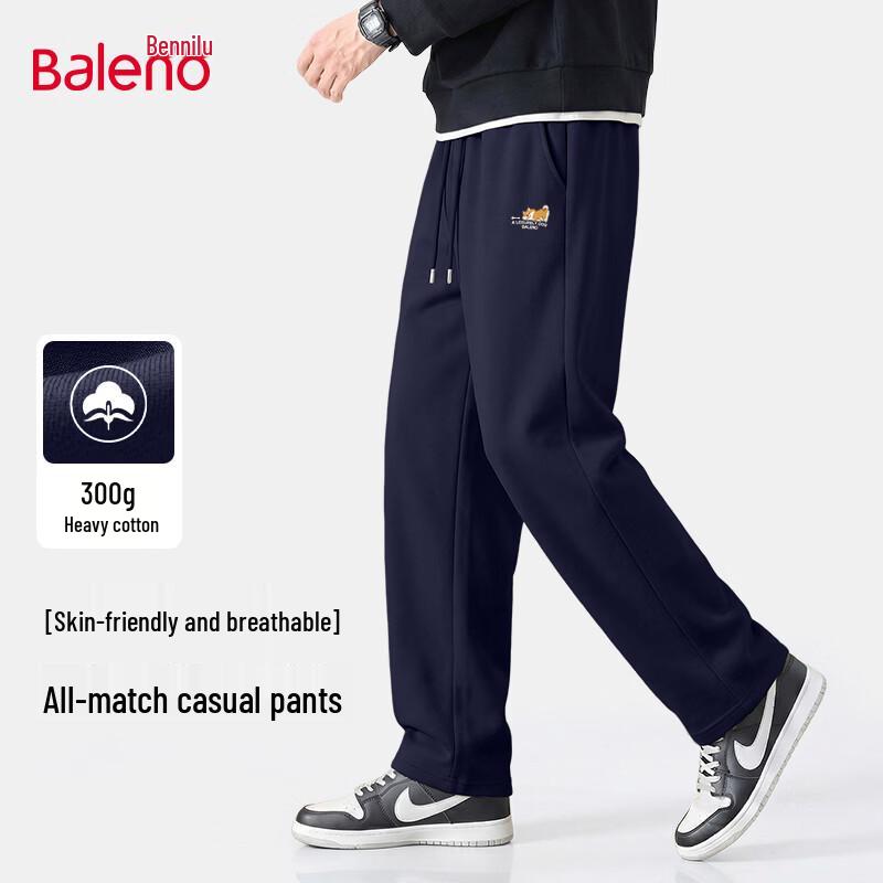 Baleno Men s Casual Drape Loose Fit Pants L