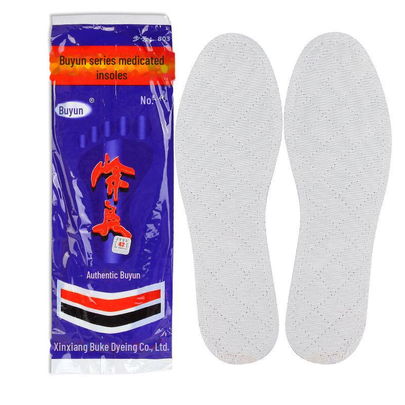 

Противоскользящие дезодорирующие стельки Buyun третьего поколения, поглощающие пот, для контроля запаха и комфорта. Идеально подходит для студентов и военной подготовки. Size 46