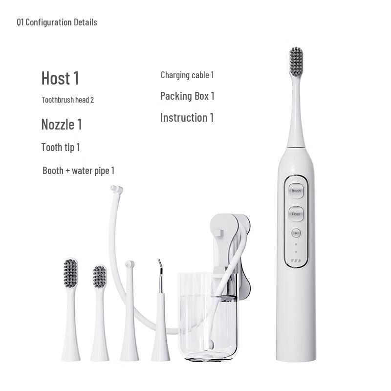 Miling Q1 2-in-1 Electric Toothbrush & Water Flosser