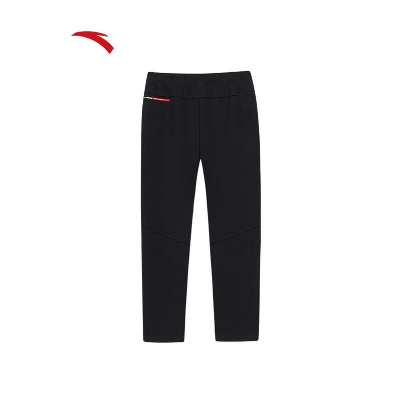 Anta CHN Series Dynamic Tech Straight-Leg Knit Running Pants