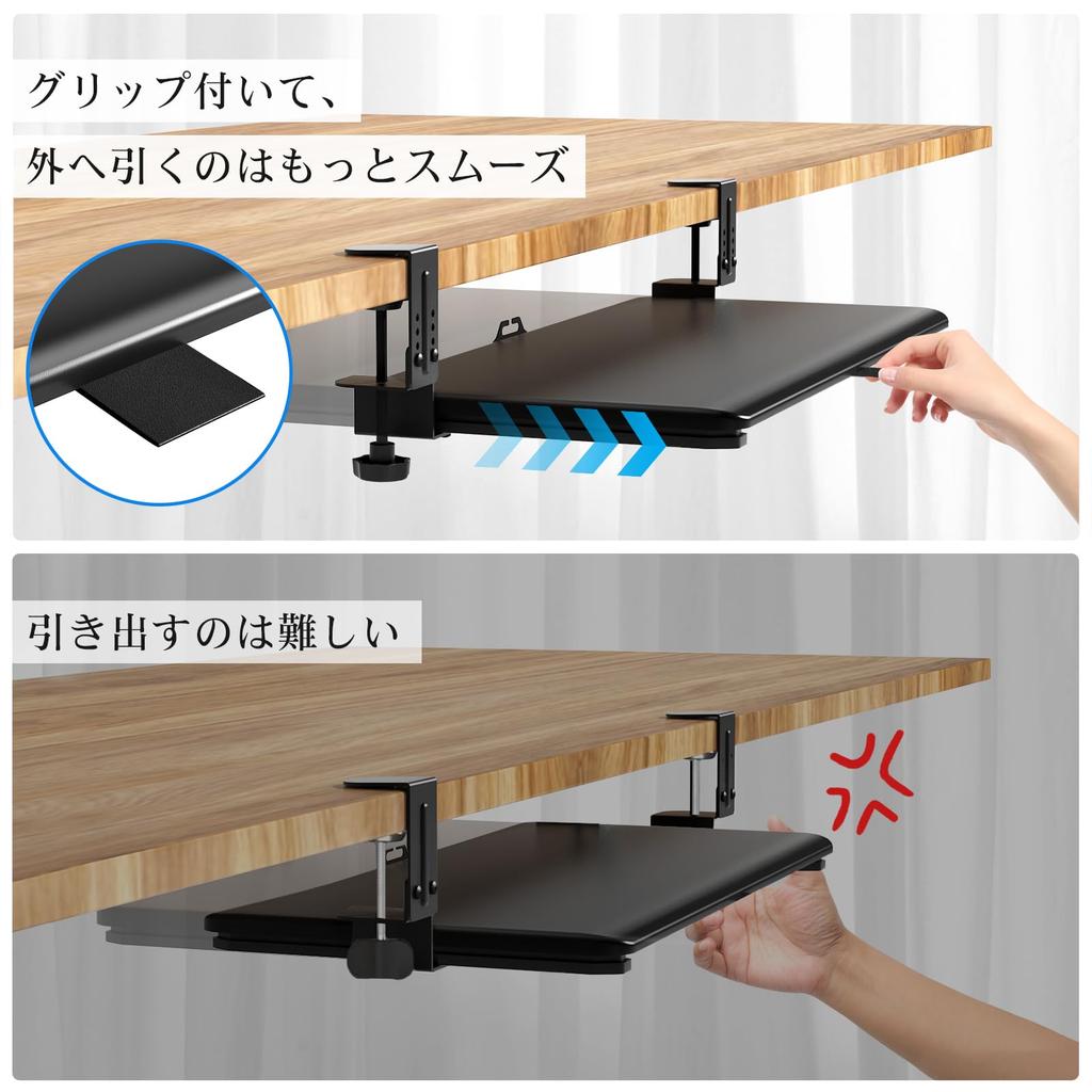 Rfiver Tastatur-Auszug Schreibtischverlängerung Tastaturablage Schreibtischschublade Tastatur Maus Aufbewahrung Klemmtyp 4 Stufen Höhenverstellung Kabeldurchlass Einfach