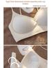Seamless Push-Up Bra: Backless, Wireless, Small Chest Support, Fine Straps