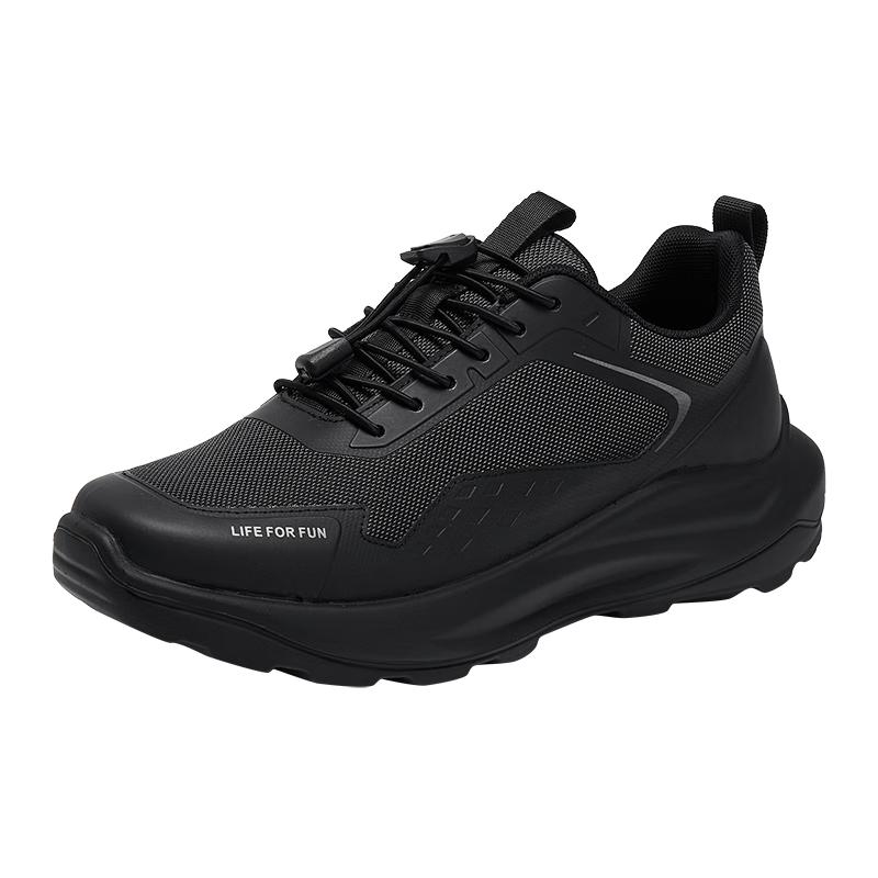 Tenghy Men's Thick-Sole Athletic Casual Shoes
