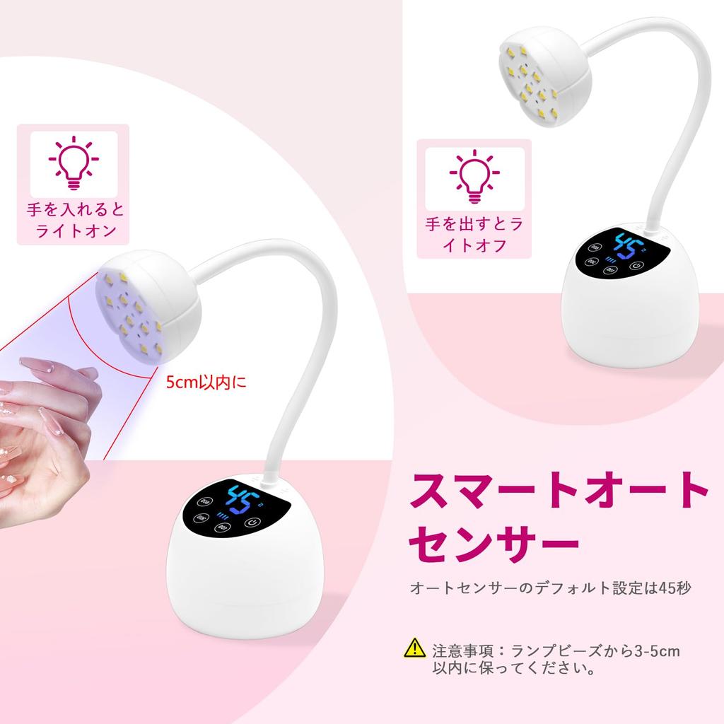 CGBE UV LED Nail 36W Cordless Gel Nail Light with USB Gooseneck LED Gel Nail Curing Timer and Automatic Professional Use for Hands and Gift for Nail