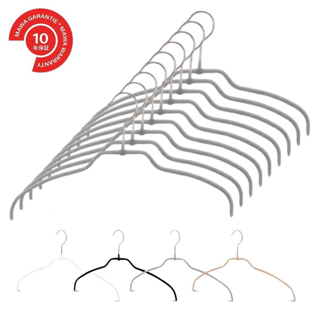 MAWA Silhouette Light Hangers from Warranty Non-Slip Germany, 42ft, 20-Pack, Black, 10-Year