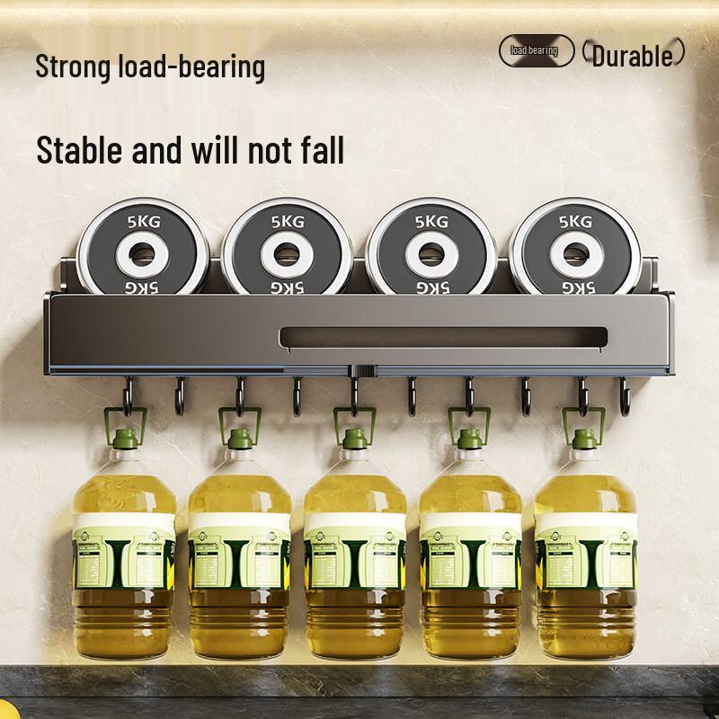 3-Tier Wall-Mounted Kitchen Storage Rack with Knife Holder