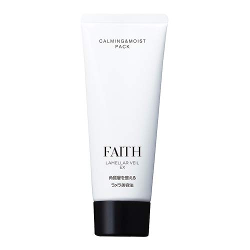 

Face Lamella Veil EX Успокаивающая увлажняющая маска и