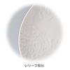 Yamaka Shoten Hanae Mori Dogwood Multi-Purpose Plates, Set of 5, MB5201-411
