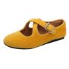 Simple and Versatile Suede Cross-buckle, Mary Jane Shoes, Women's Gentle and Shallow Temperament, Single Shoes, Ballet Shoes, Leopard Print.