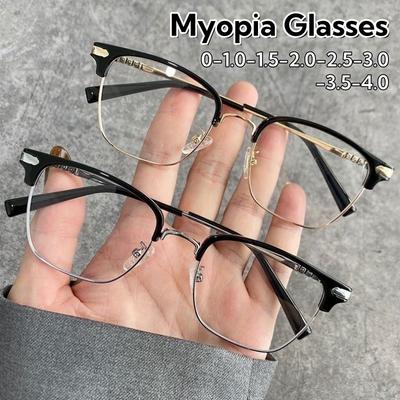 Stylish Half Frame Metal Myopia Glasses Ultra Light Unisex Anti Blue Light HD Classic Square Eyewear