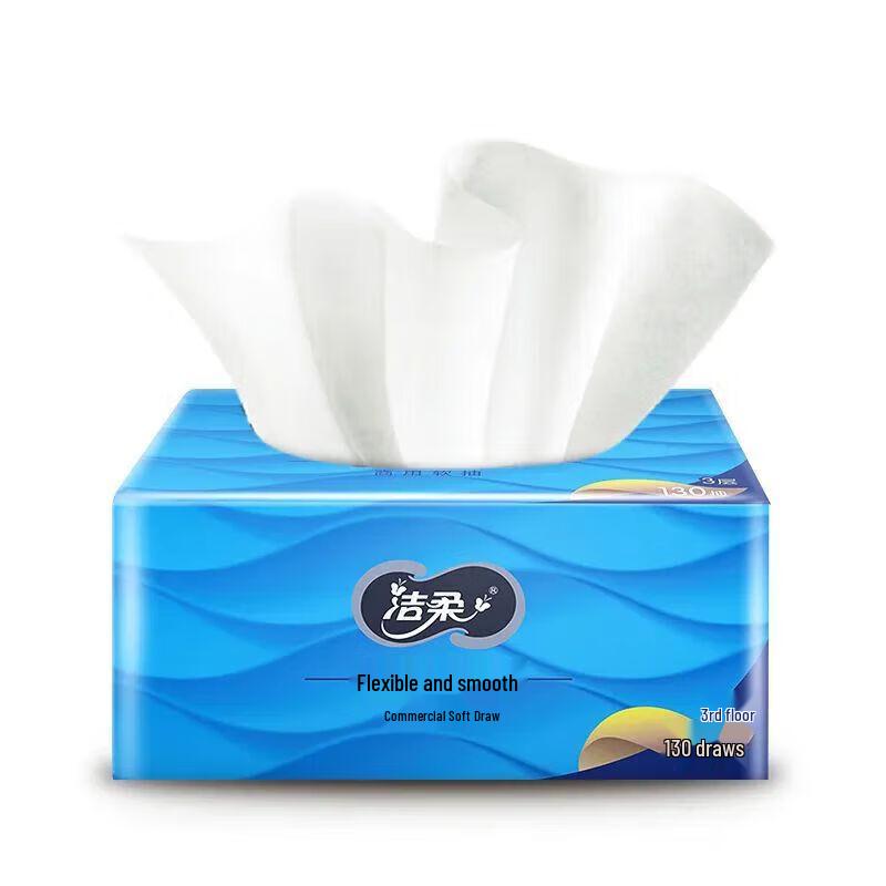 Jierouruan Commercial Golden Honor Facial Tissue