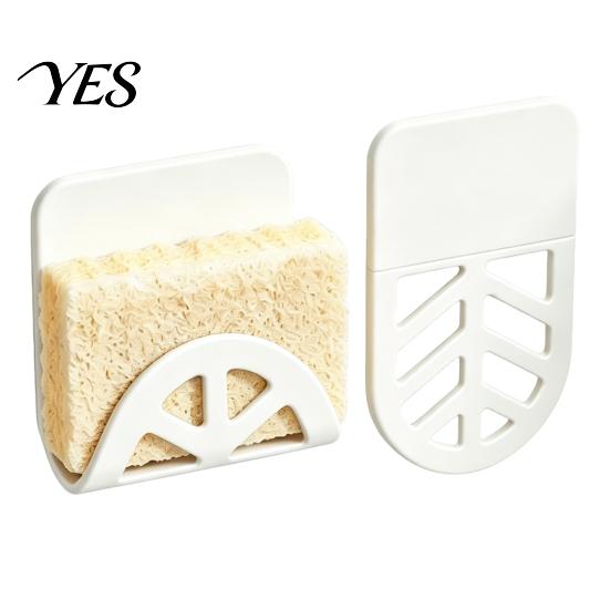 Rust Proof Kitchen Basket Self-adhesive Sponge Holder, Compact Flexible Drainage Rack, Rust-proof Accessory Storage Aluminum Alloy And Silicone