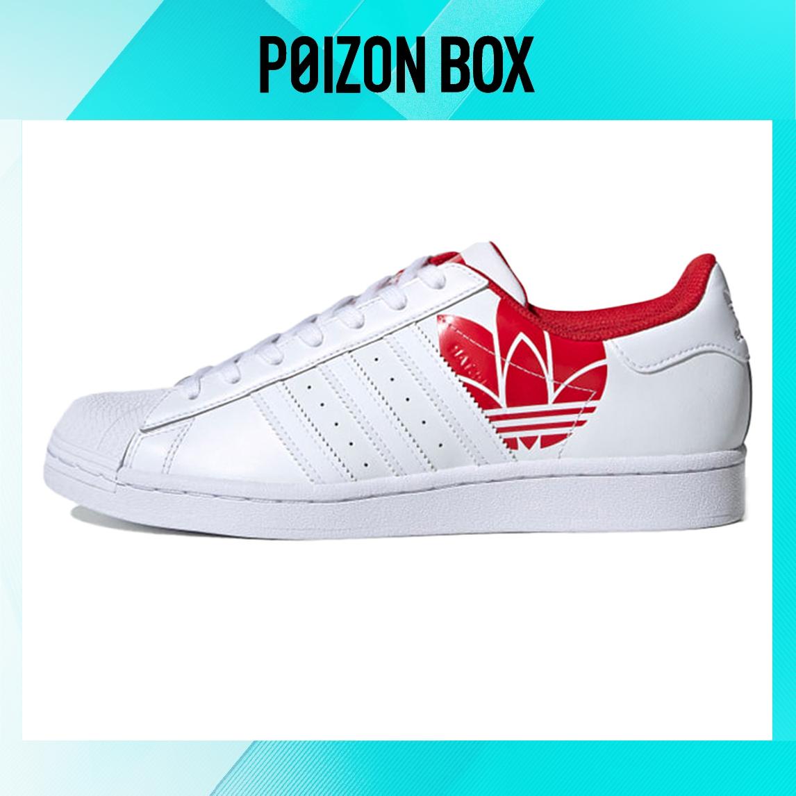 

кроссовки adidas originals Superstar Skateboarding Shoes Unisex FY2828