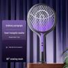 LISM 2-in-1 Ret Retractable Wall-Mounted Rechargeable Electric Mosquito Swatter