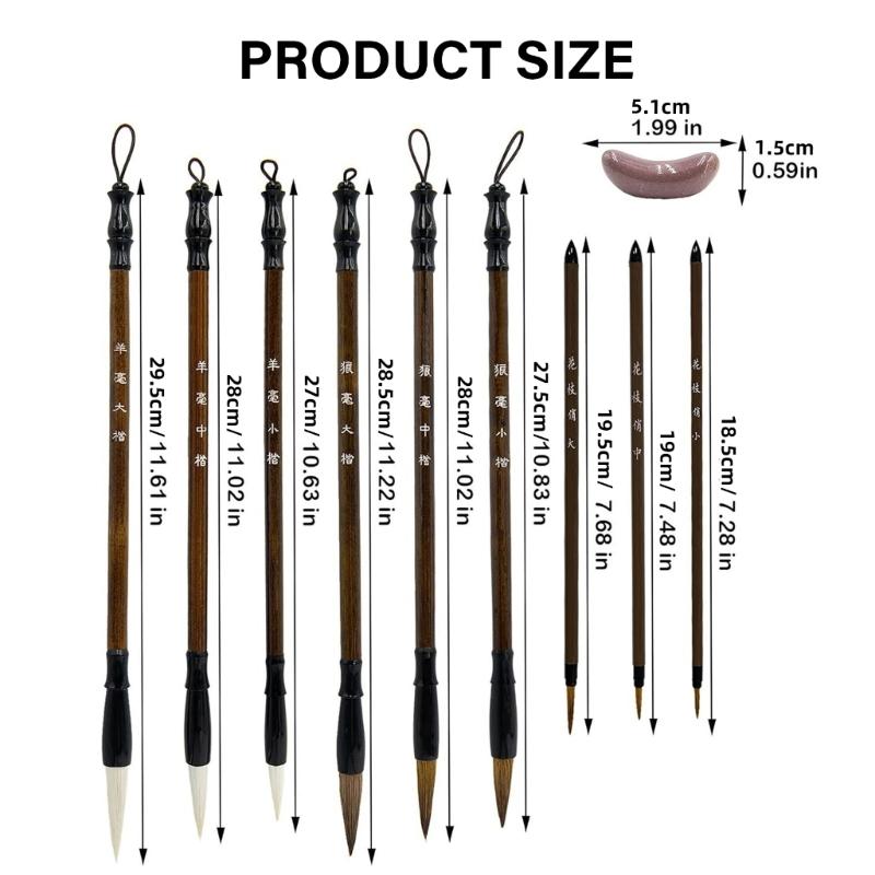 9Pcs Chinese Calligraphy Brush Watercolor Brush Liner Brush Set for Adult and Beginner Antithetical Couplet Writing