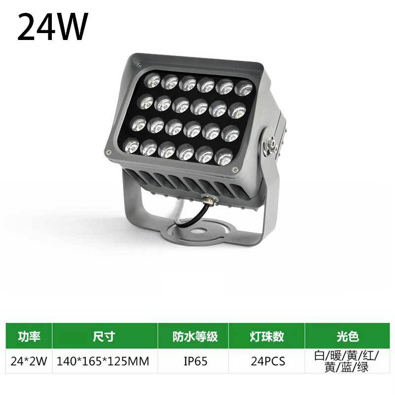 LED Floodlights Outdoor Waterproof Lighting Wall Washing Lights Outdoor Engineering Landscape Lighting Lamp