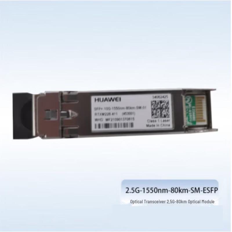 

Huawei 155M 80KM eSFP-FE-LX-SM1550 Optical Module