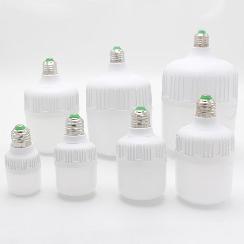 YQILONG E27 LED Waterproof Dustproof Energy-Saving Bulb