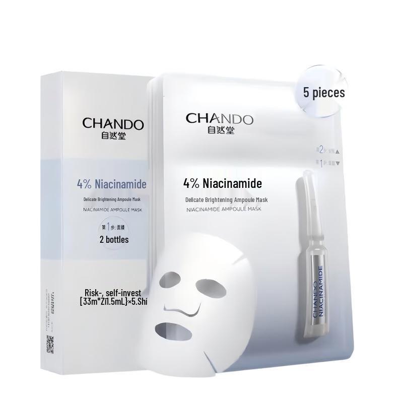 CHANDO Niacinamide Brightening Ampoule Mask