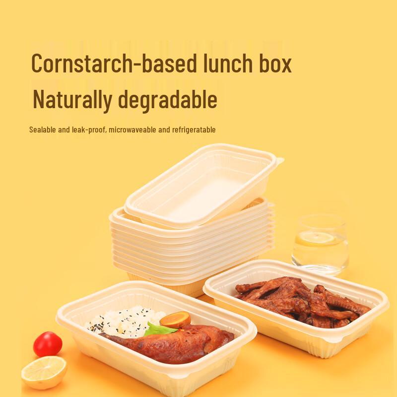 Eco-Friendly 380ml Biodegradable Corn Starch Meal Boxes (300 Count)