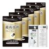 AG Deo 24 Premium Deodorant Shower Sheet Fragrance-Free 10 Sheets x 5 Packs + Sample (Quasi-Drug)
