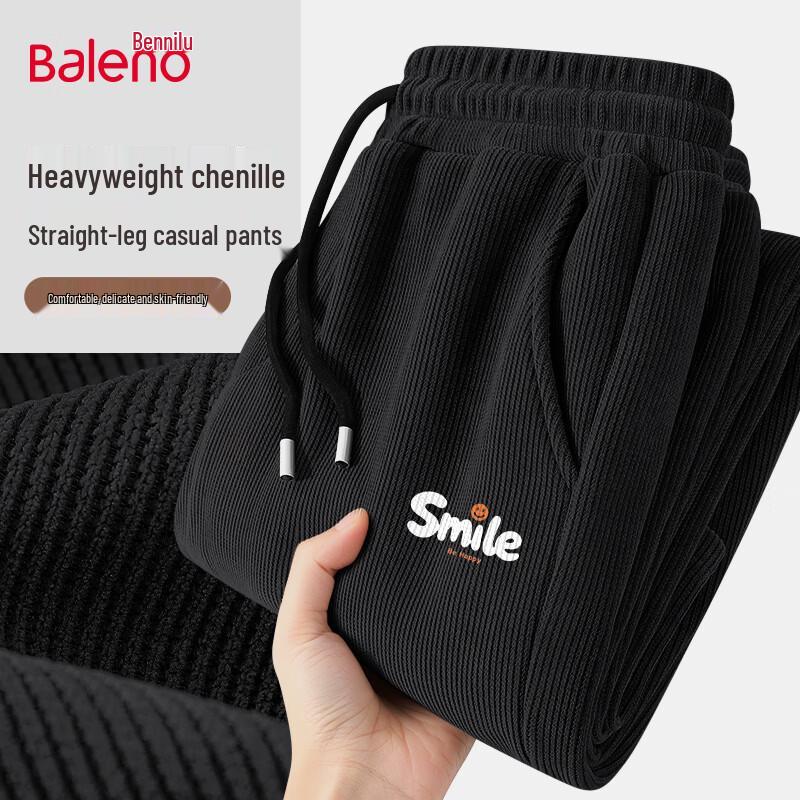 Baleno Men's Chenille Straight-Leg Casual Pants
