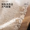 230cm Width Plush Sofa Cover Universal Stretch Couch Protector Solid Color All Season
