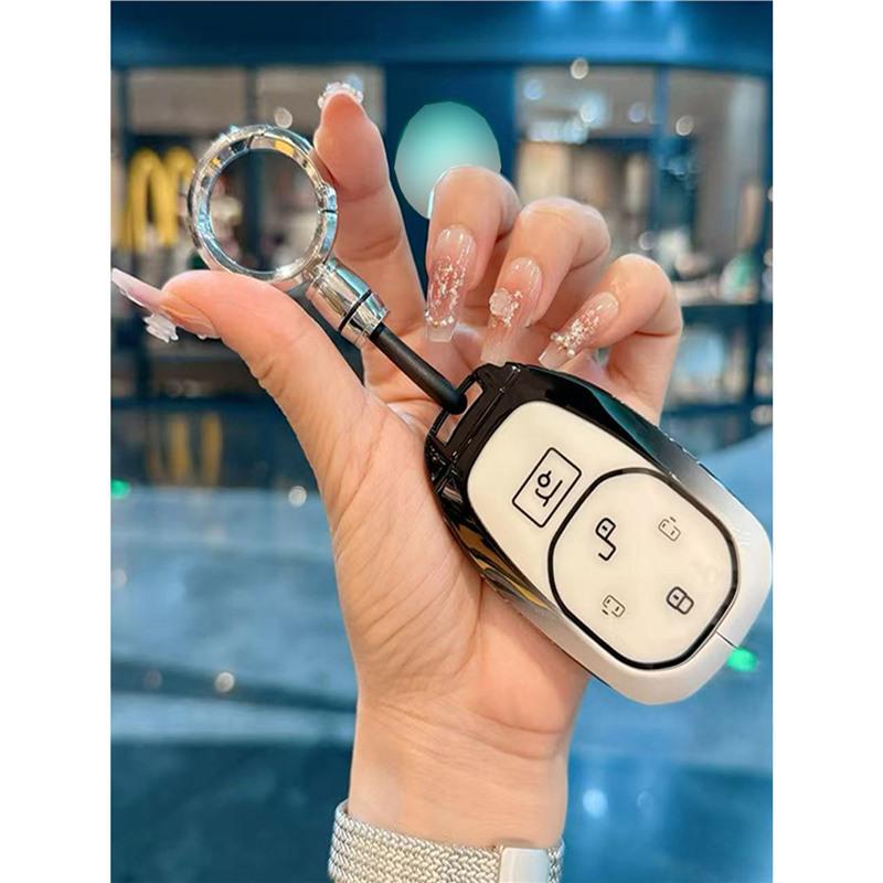 GAC Trumpchi E8 Glory Edition Metal Key Fob Case