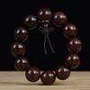 Zambia Blood Sandalwood Beads Bracelet: High-Density Small-Leaf Red Sandalwood with Gold Star Design, Prayer Beads.