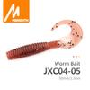 MEREDITH Soft Flapper Grub 50mm 1.26g 20pcs Classic Tail Pike Bass JXC04