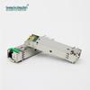 Guangyu Xingzhou SFP-2.5G-LH20D Optical Transceiver Module