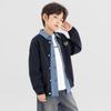 Boys' Academy Style Embroidered Knit Cardigan