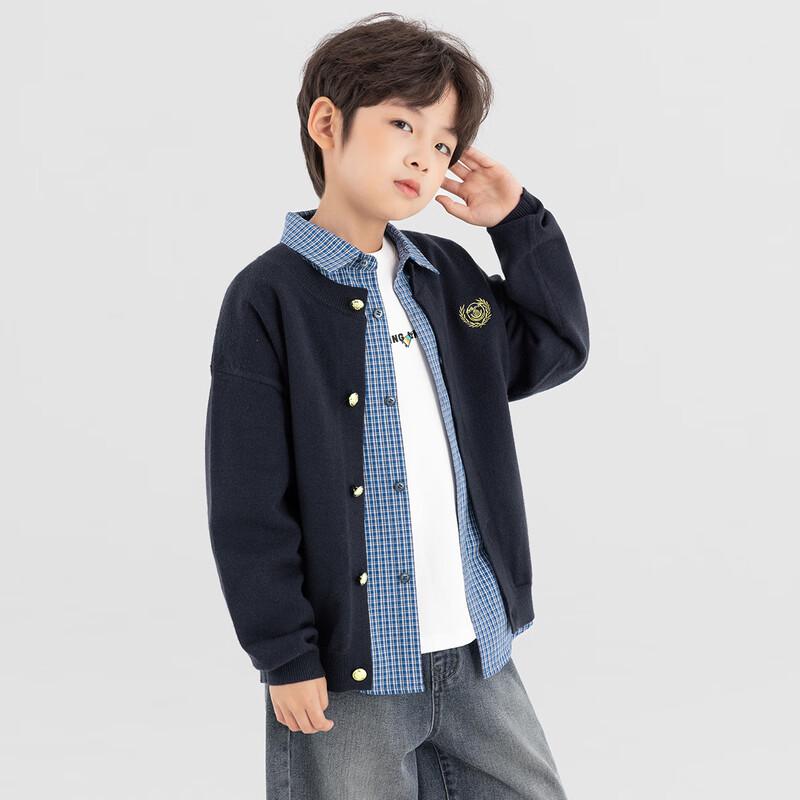Boys' Academy Style Embroidered Knit Cardigan