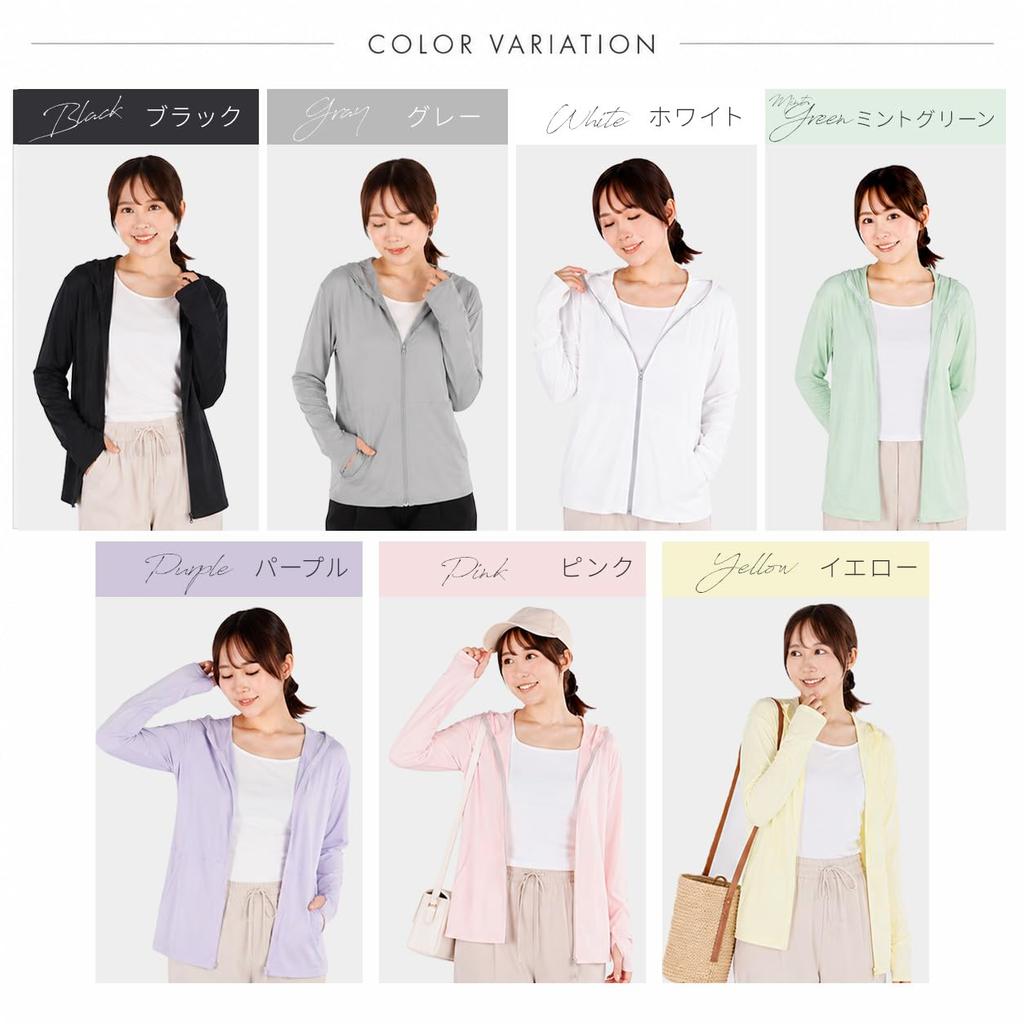 UV Protection Hoodie for Long Sleeve Rash Cooling Sun Body Sunburn Outdoor Waterproof Jacket [PRINCESS] Women, Guard, UPF50+, Fabric, Lightweight,