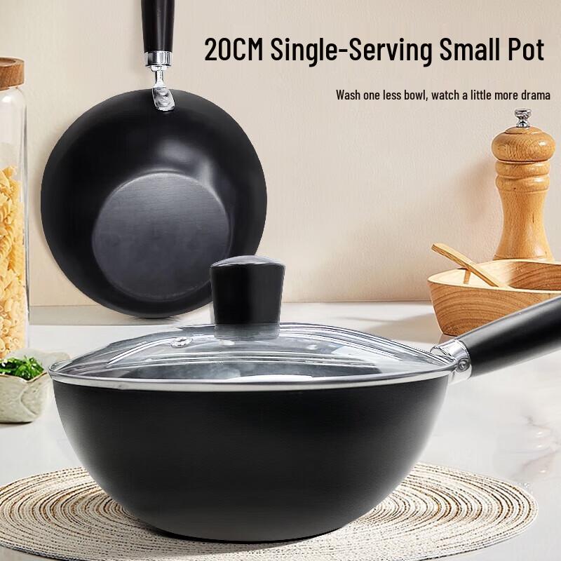 

Wenlunshan Little Prince 20cm No-Coating Iron Wok
