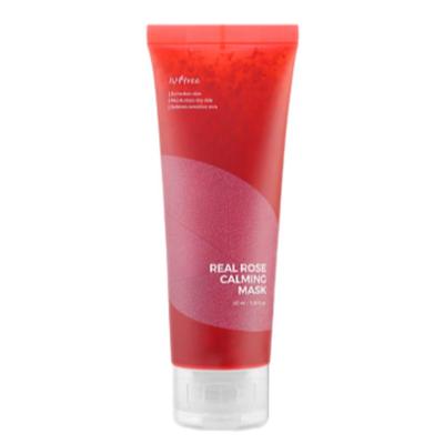 Real Rose Calming Mask 100ml Soothing Gel Mask with Real Rose Petals