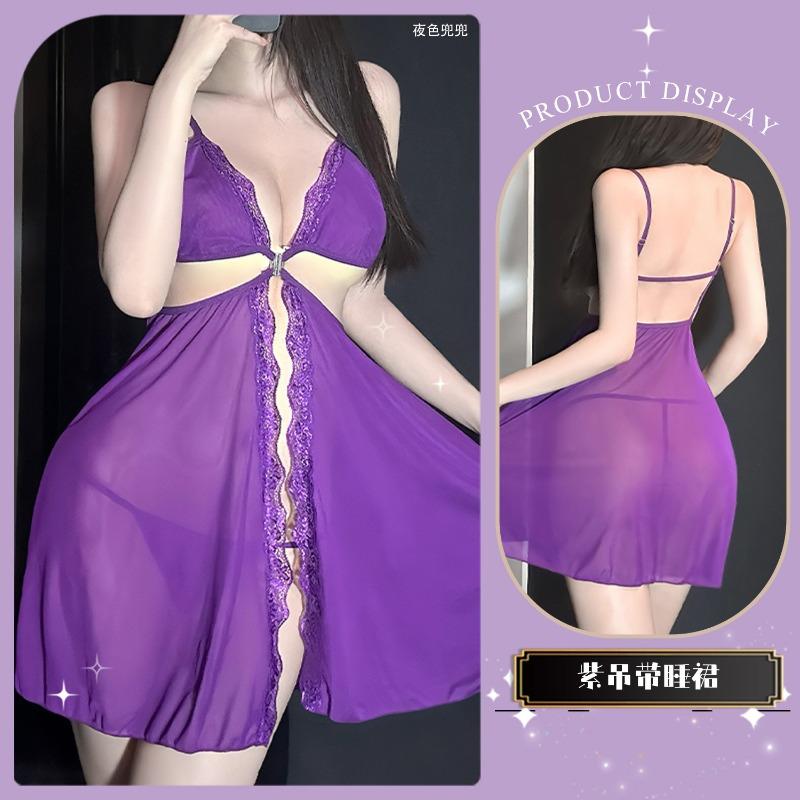 Sex Lace Purple Pajamas Female Looming Perspective Sexy Pajamas Pure Lust Wind Temptation Advanced Sleep