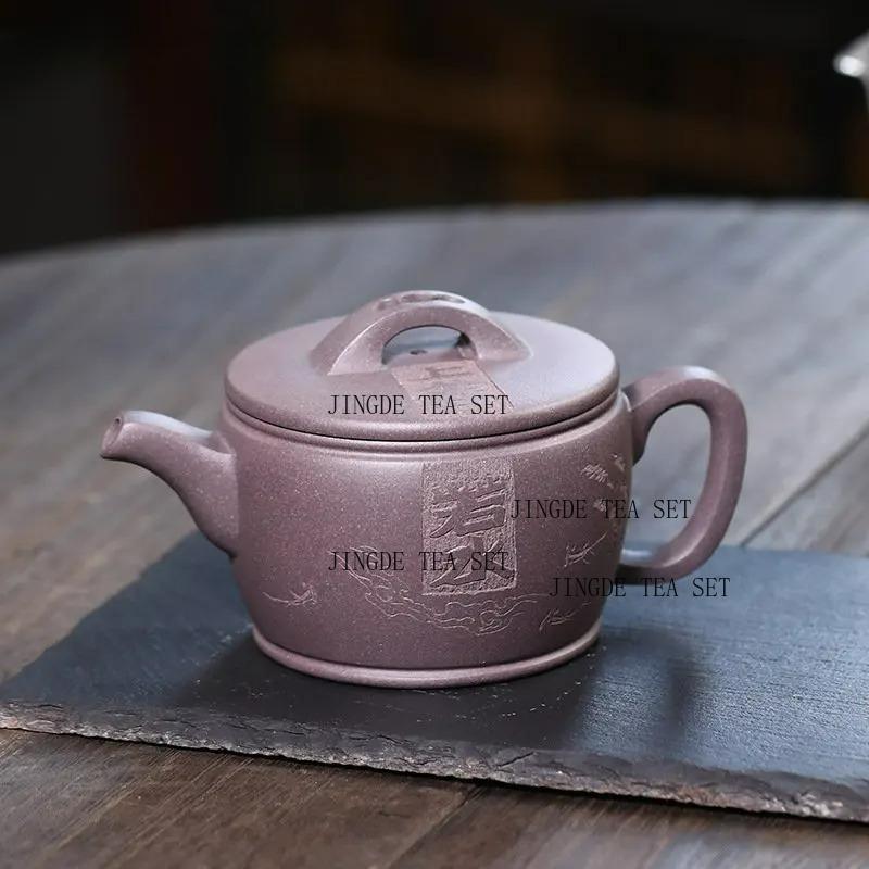 230ml Yixing high-end Yixing purple clay teapot large caliber handmade mineral beauty teapot, Kung Fu tea set